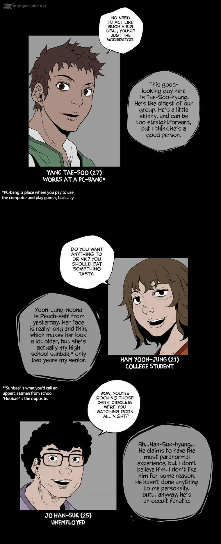 0.0 Mhz Chapter 1 page 33