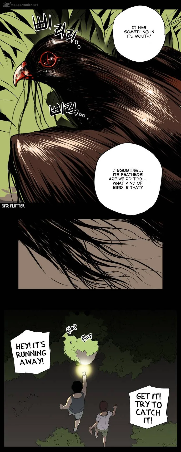 0.0 Mhz Chapter 5 page 20