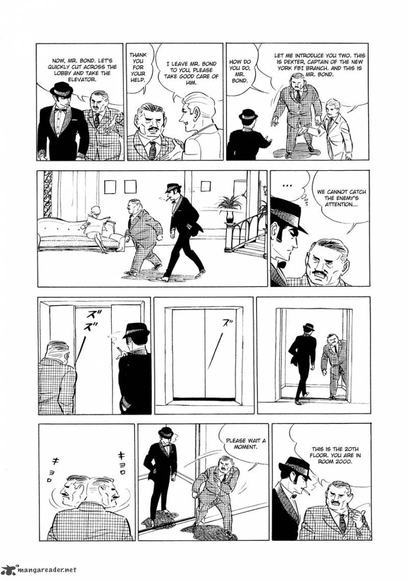 007 Shinu no wa Yatsura Da Chapter 1 page 9