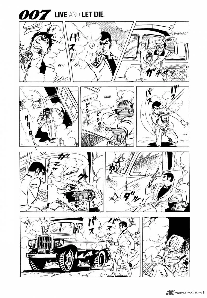 007 Shinu no wa Yatsura Da Chapter 1 page 56