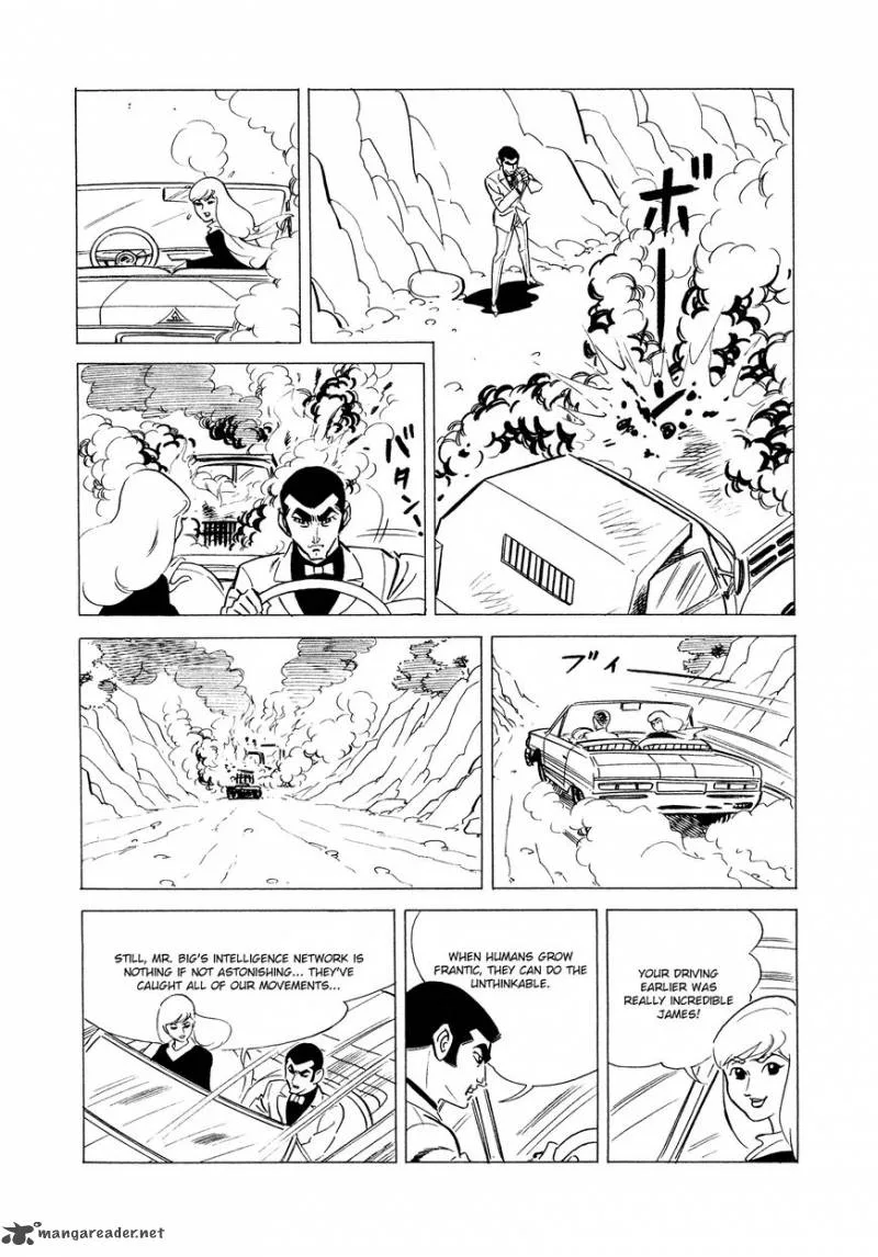 007 Shinu no wa Yatsura Da Chapter 1 page 57