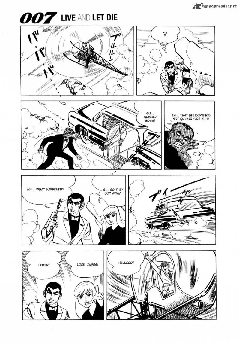 007 Shinu no wa Yatsura Da Chapter 1 page 72