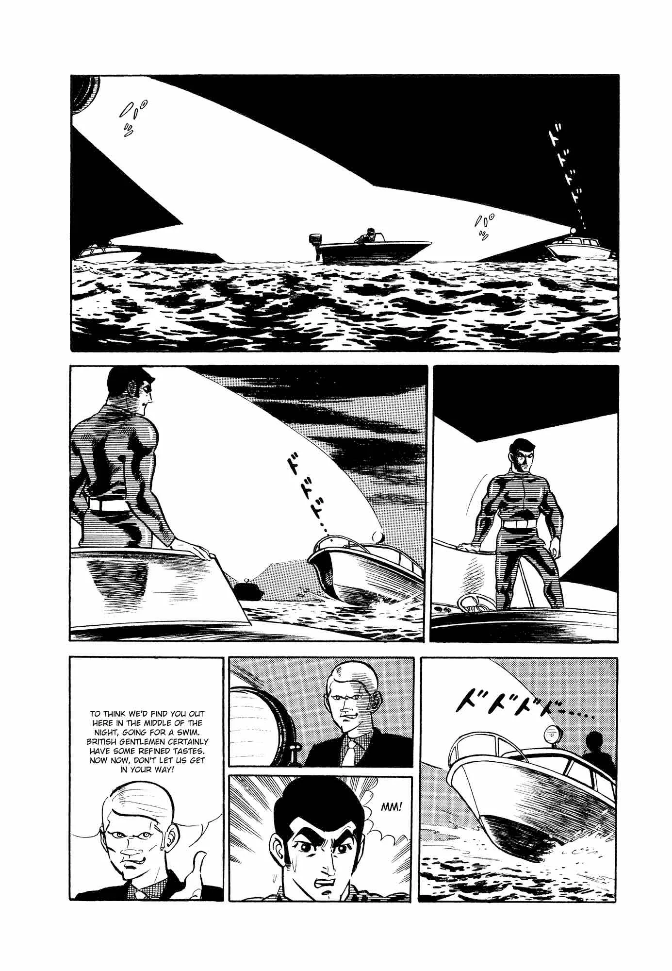 007 Shinu no wa Yatsura Da Chapter 10 page 6