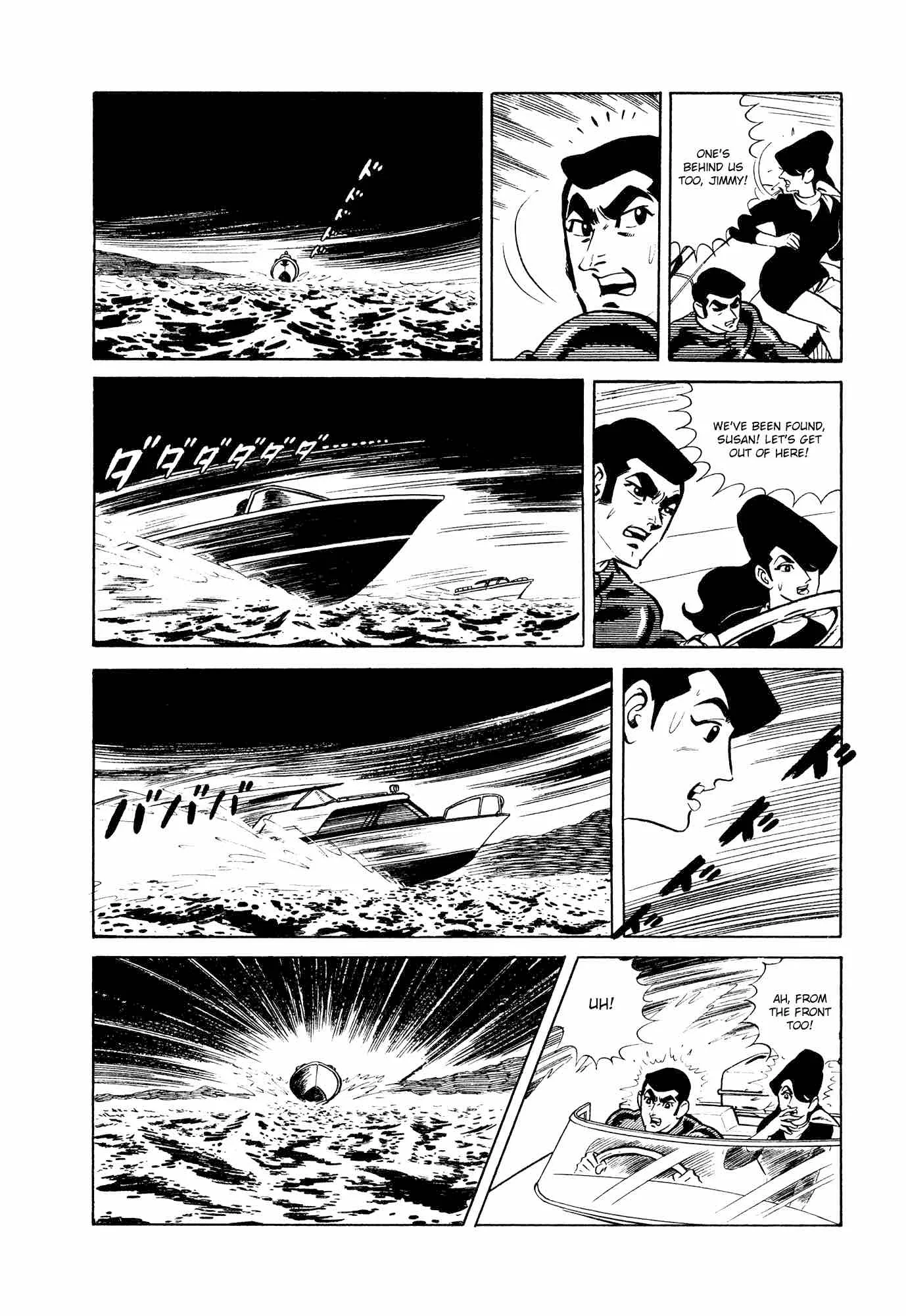 007 Shinu no wa Yatsura Da Chapter 10 page 4