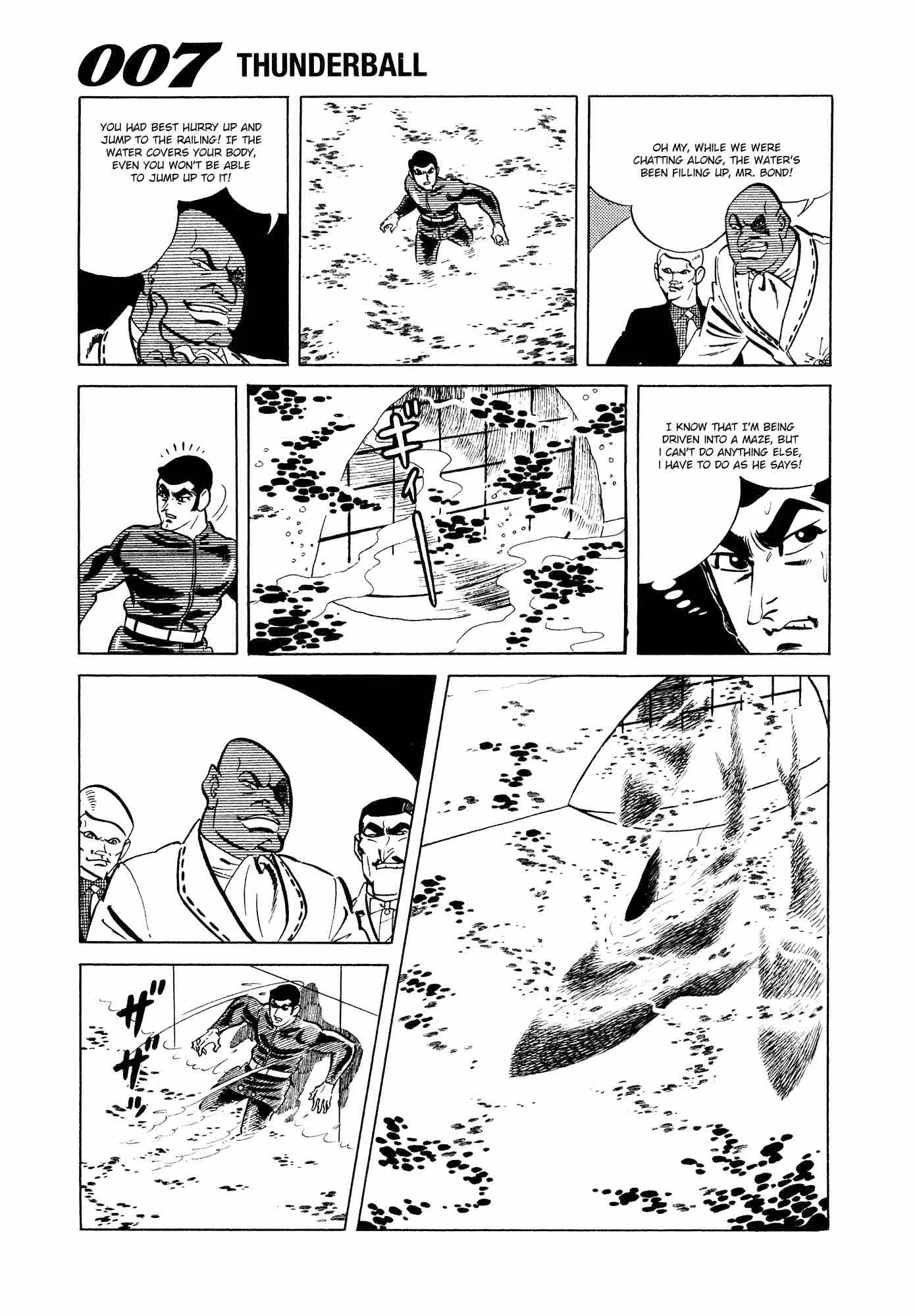 007 Shinu no wa Yatsura Da Chapter 10 page 17