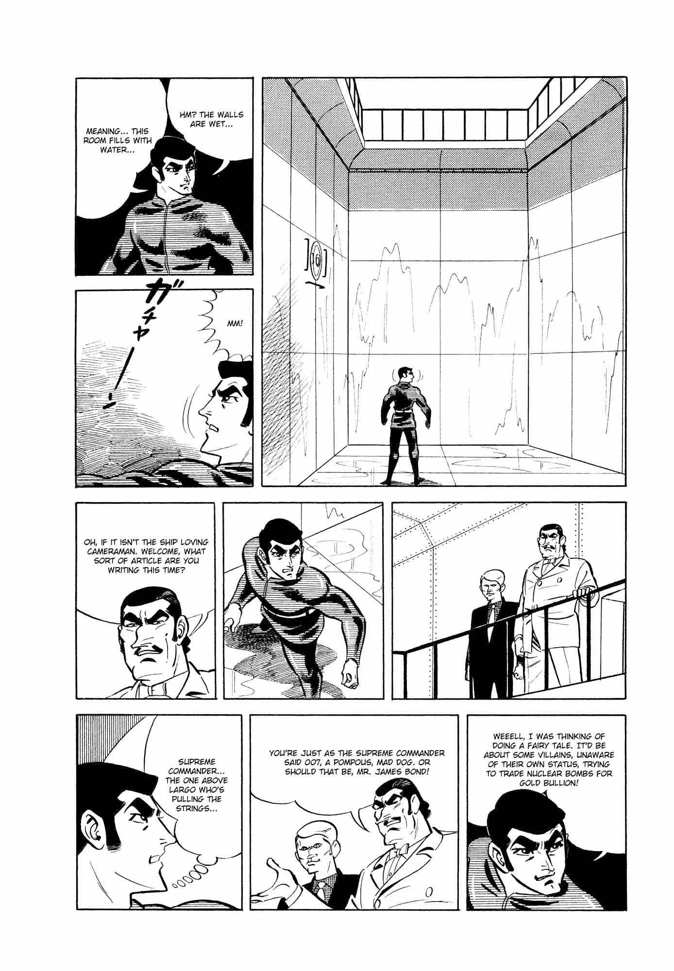 007 Shinu no wa Yatsura Da Chapter 10 page 12