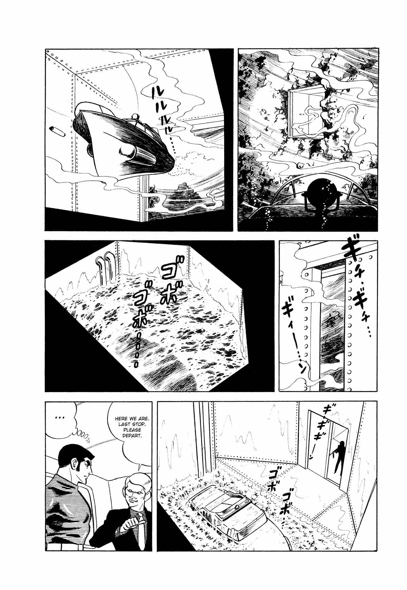 007 Shinu no wa Yatsura Da Chapter 10 page 10