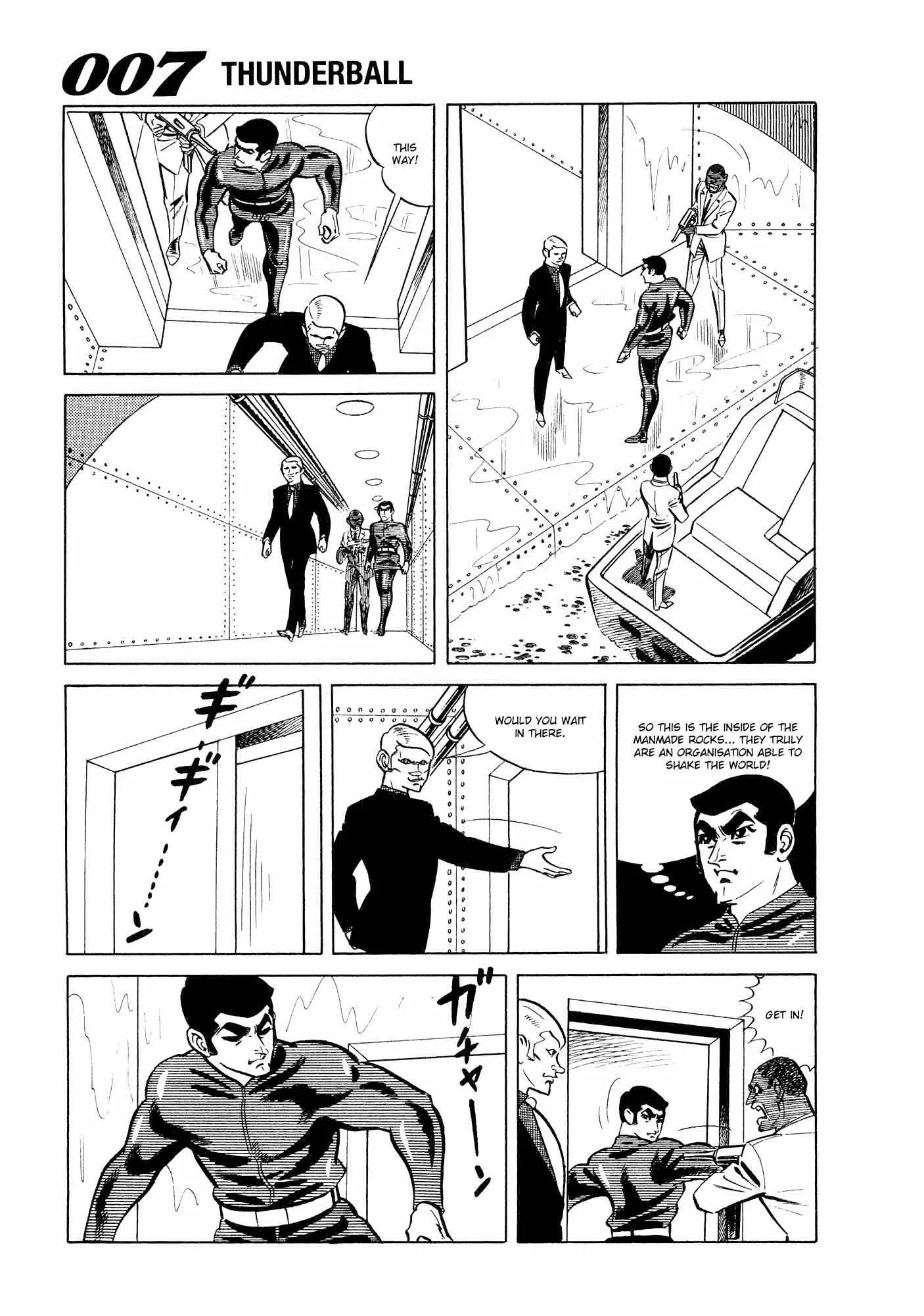 007 Shinu no wa Yatsura Da Chapter 10 page 11