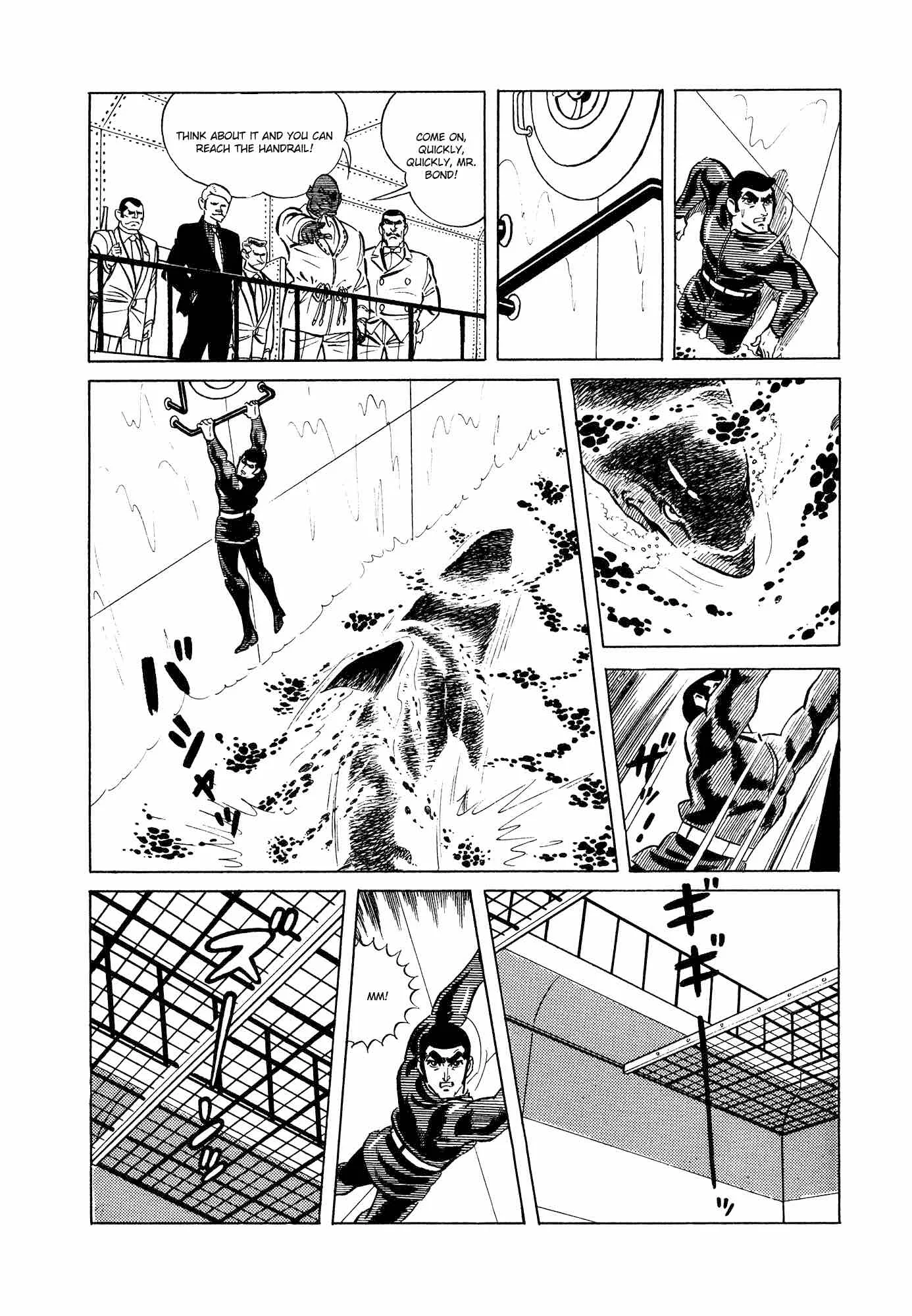 007 Shinu no wa Yatsura Da Chapter 10 page 18