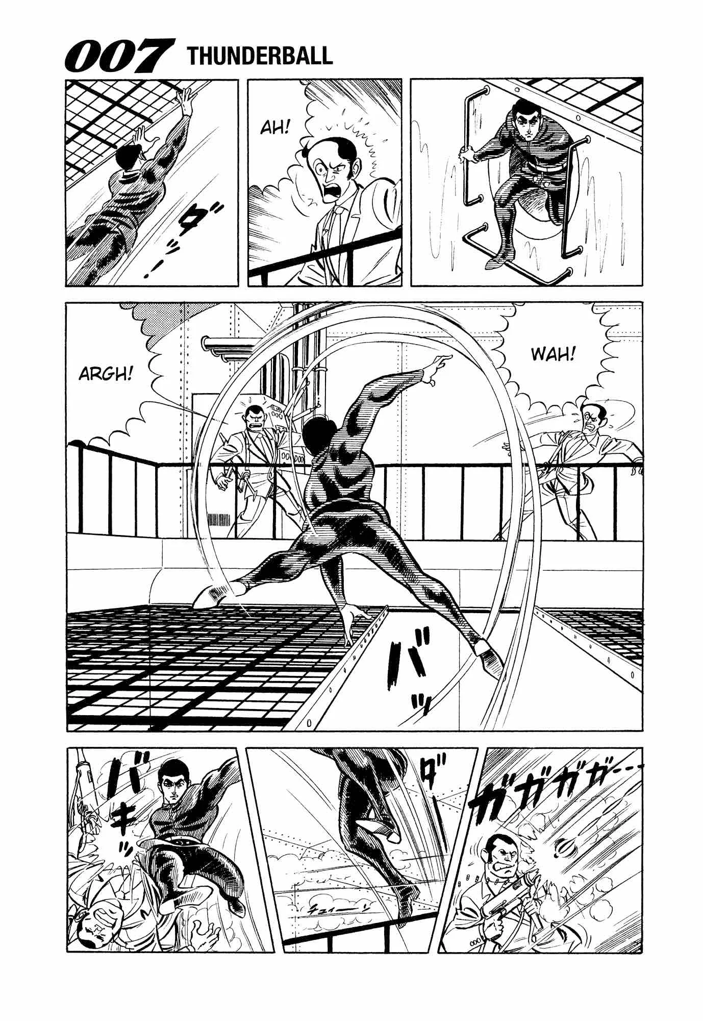 007 Shinu no wa Yatsura Da Chapter 10 page 27