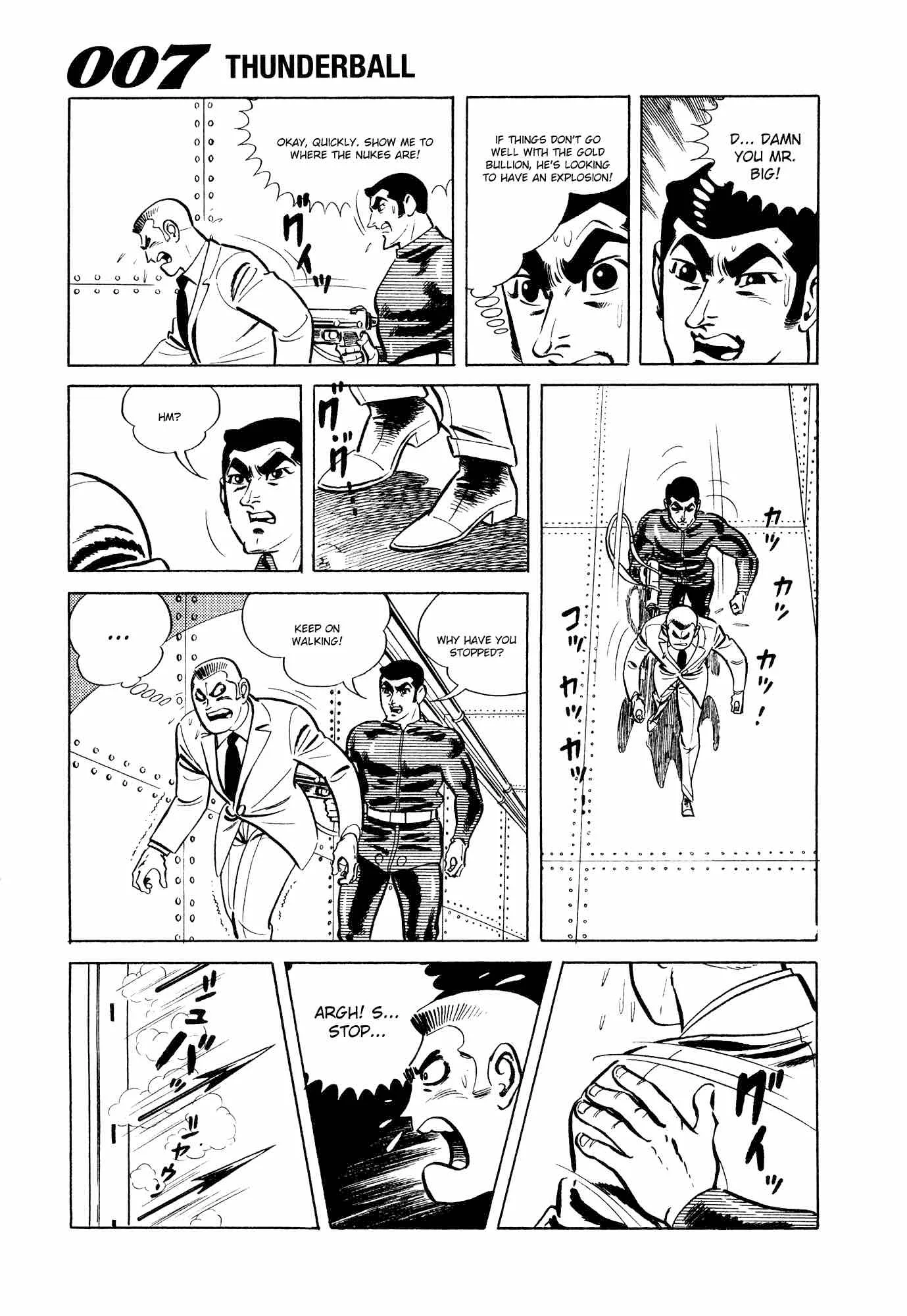 007 Shinu no wa Yatsura Da Chapter 10 page 33