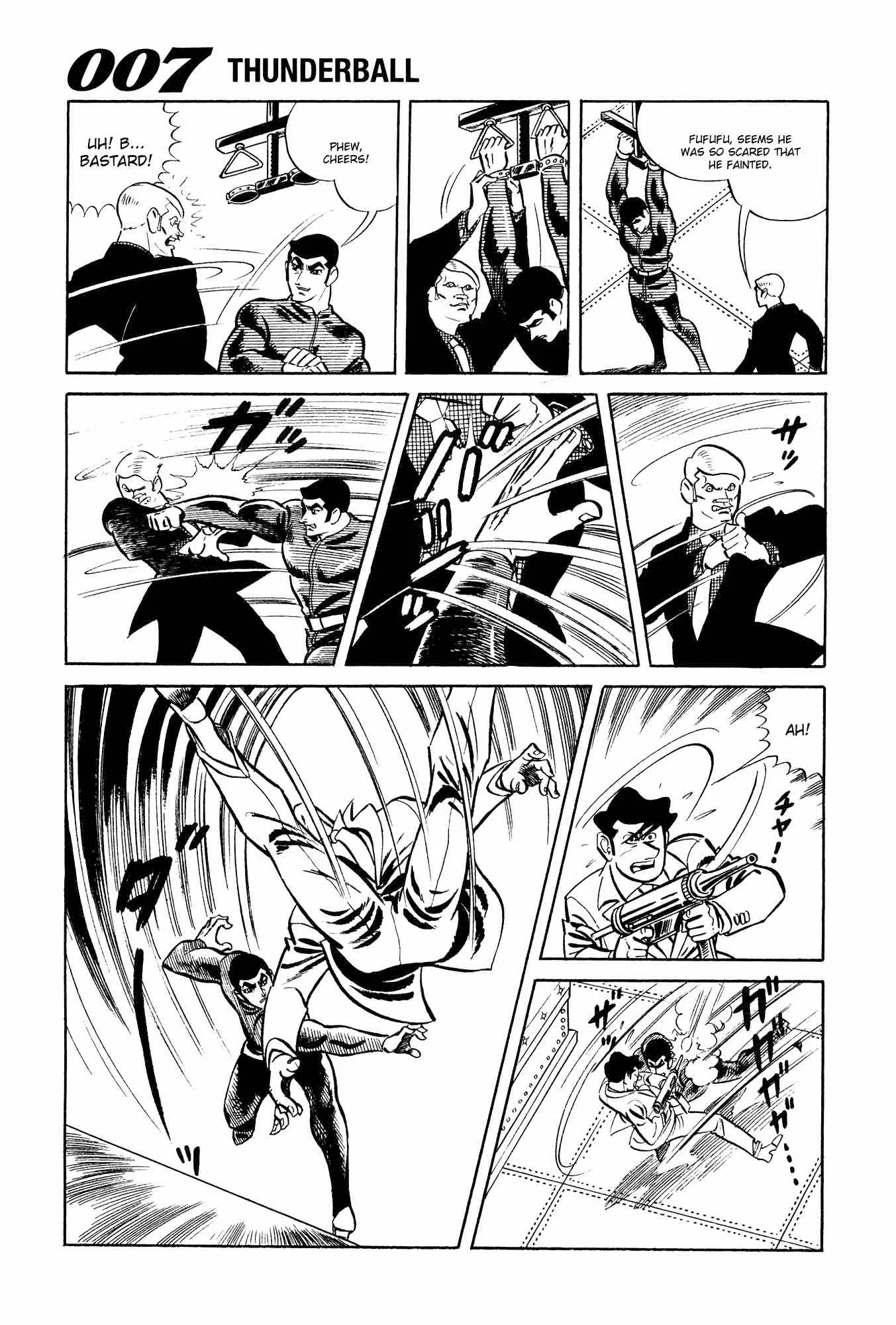007 Shinu no wa Yatsura Da Chapter 10 page 45