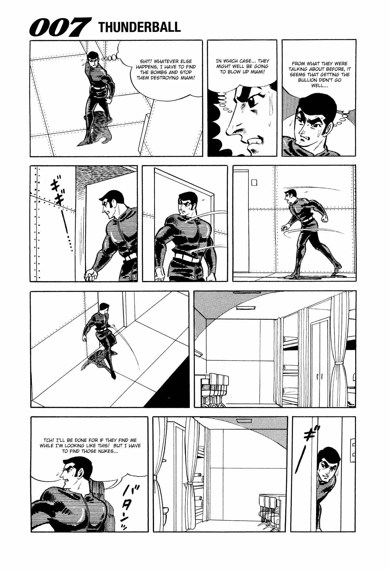 007 Shinu no wa Yatsura Da Chapter 10 page 47