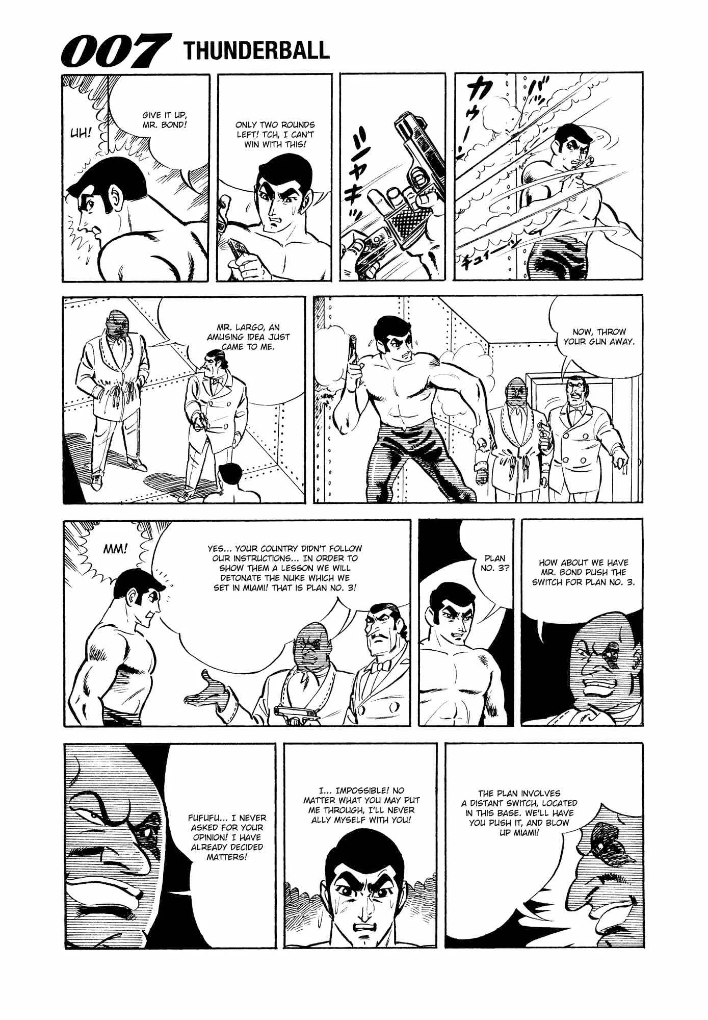 007 Shinu no wa Yatsura Da Chapter 10 page 53