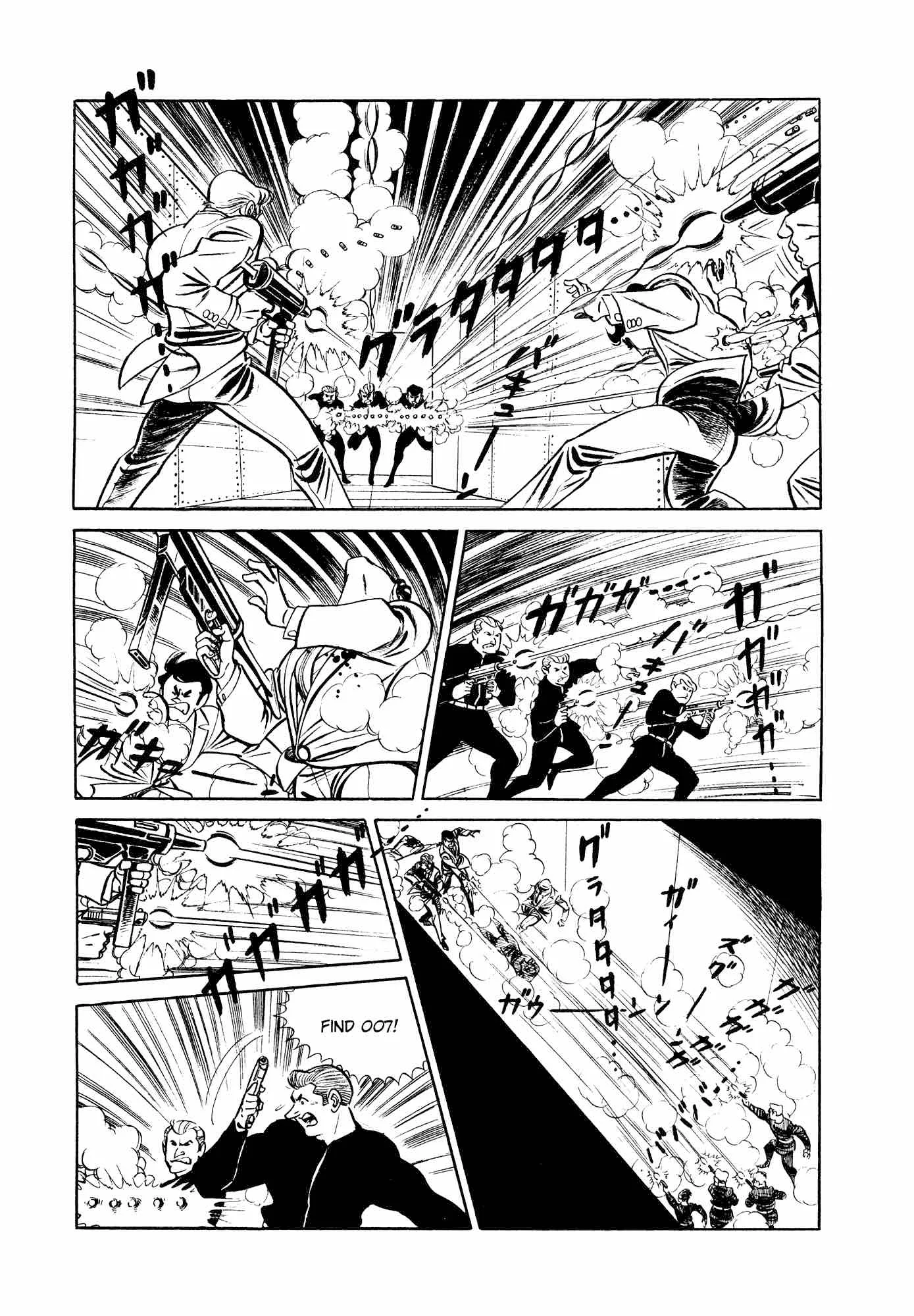 007 Shinu no wa Yatsura Da Chapter 10 page 59