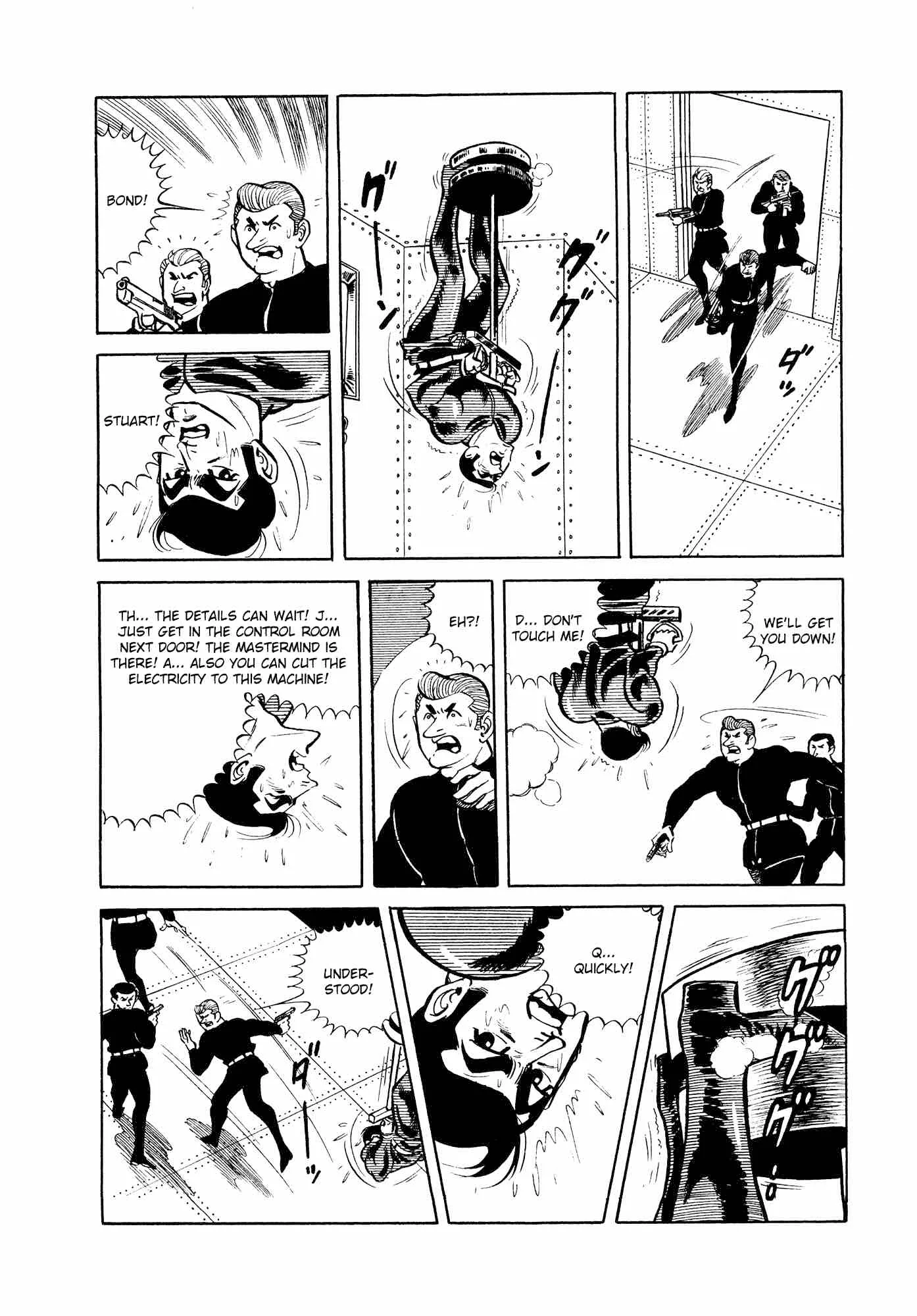007 Shinu no wa Yatsura Da Chapter 10 page 60