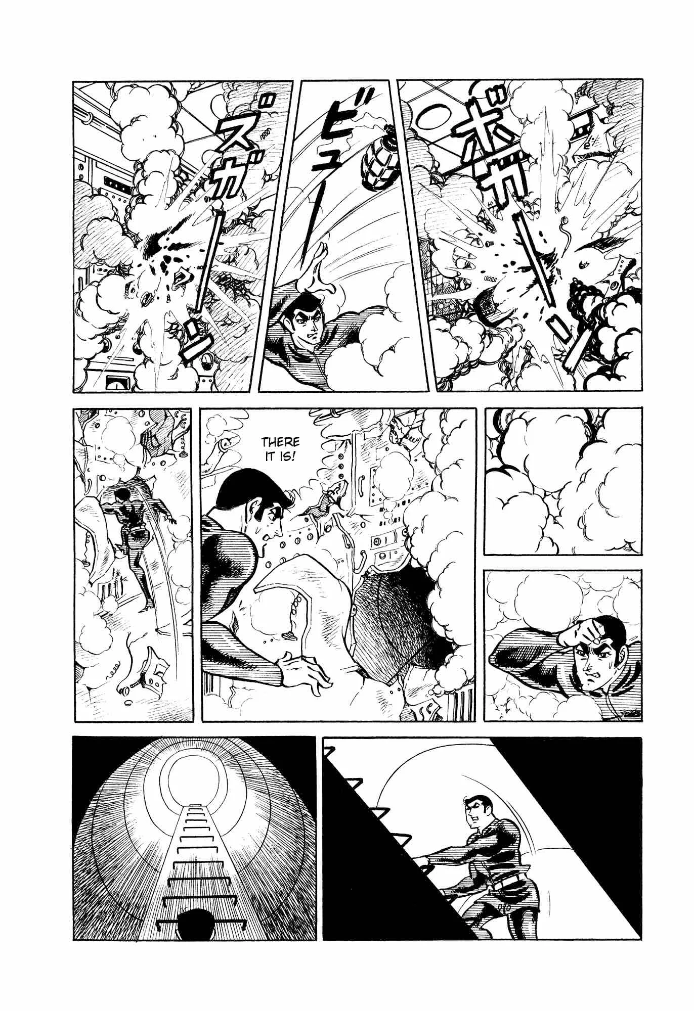007 Shinu no wa Yatsura Da Chapter 10 page 64