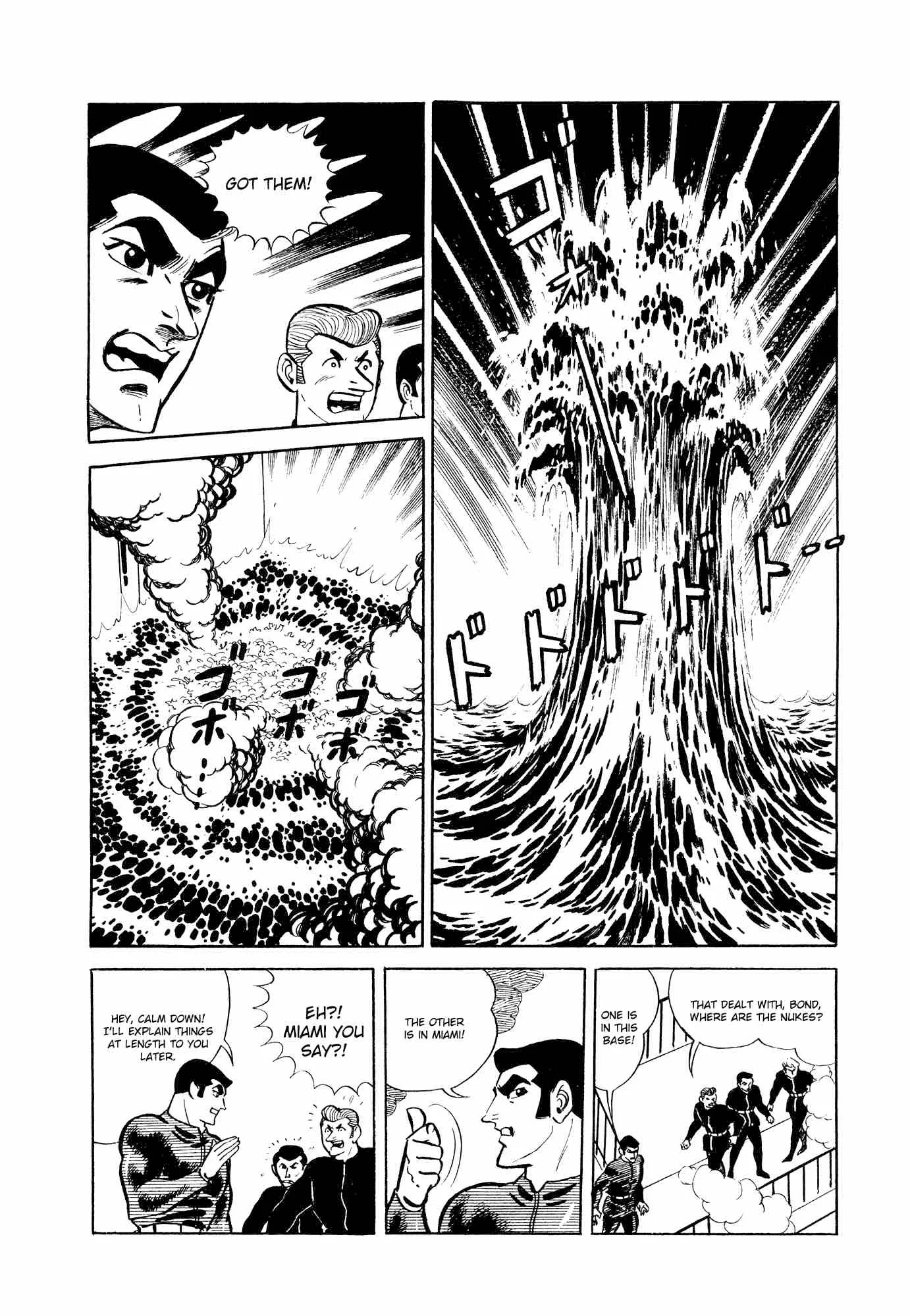 007 Shinu no wa Yatsura Da Chapter 10 page 68