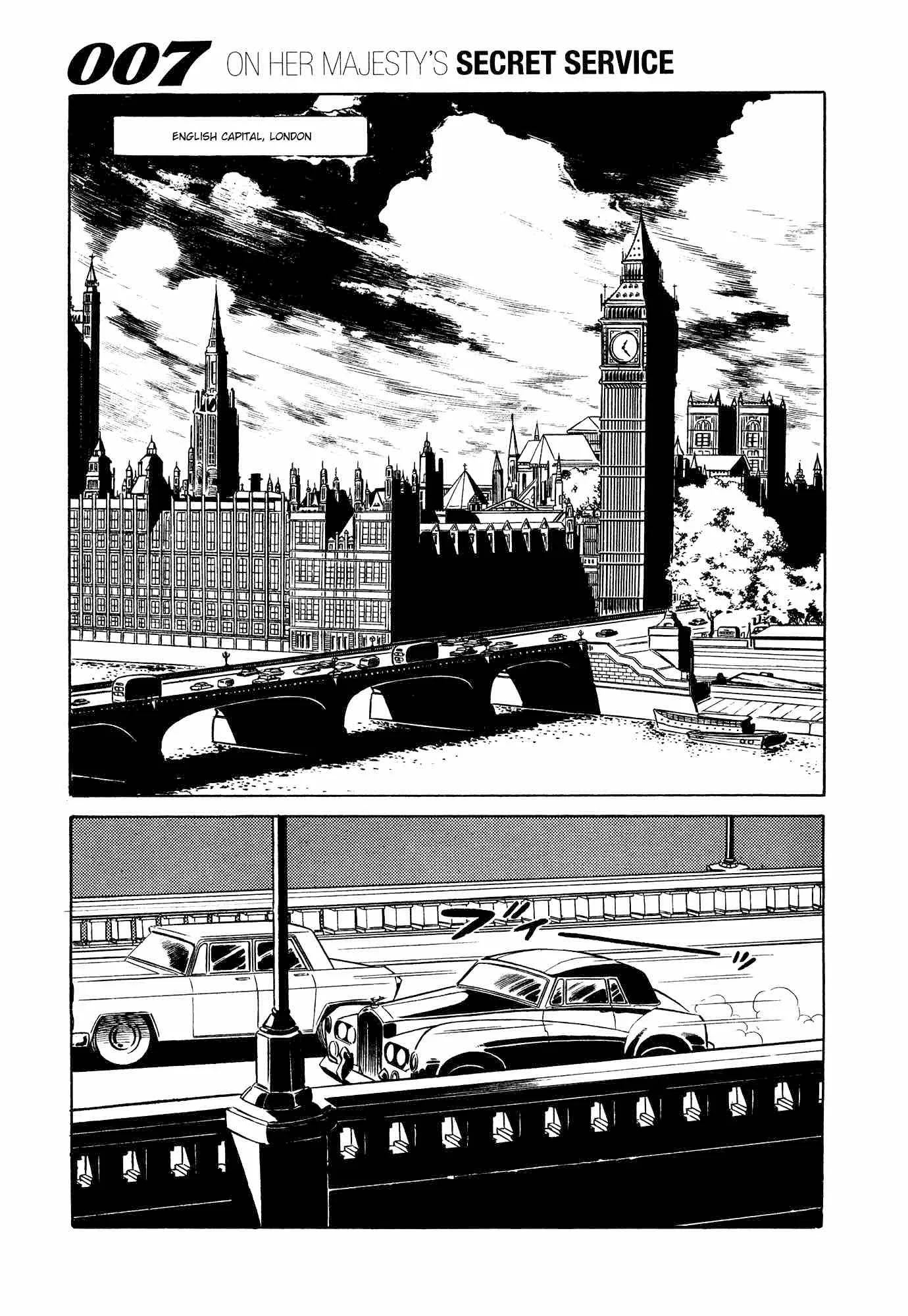 007 Shinu no wa Yatsura Da Chapter 11 page 6