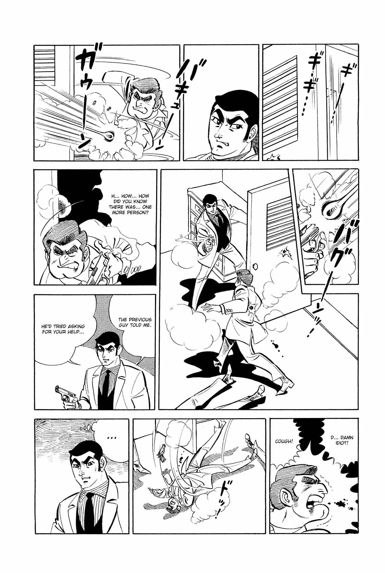 007 Shinu no wa Yatsura Da Chapter 11 page 13
