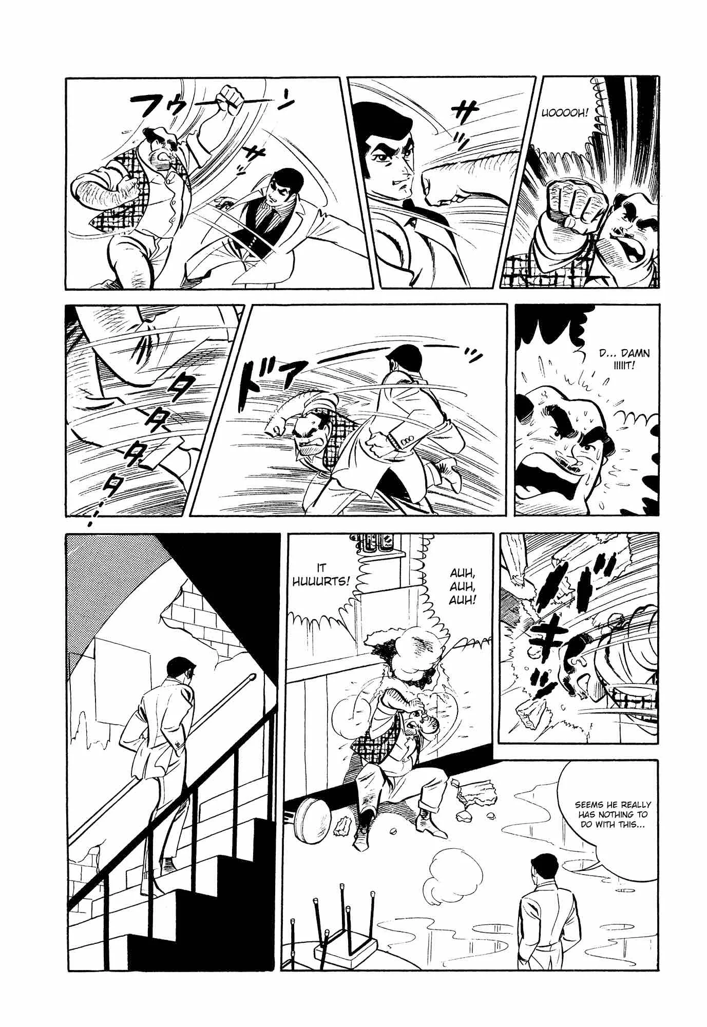 007 Shinu no wa Yatsura Da Chapter 11 page 17