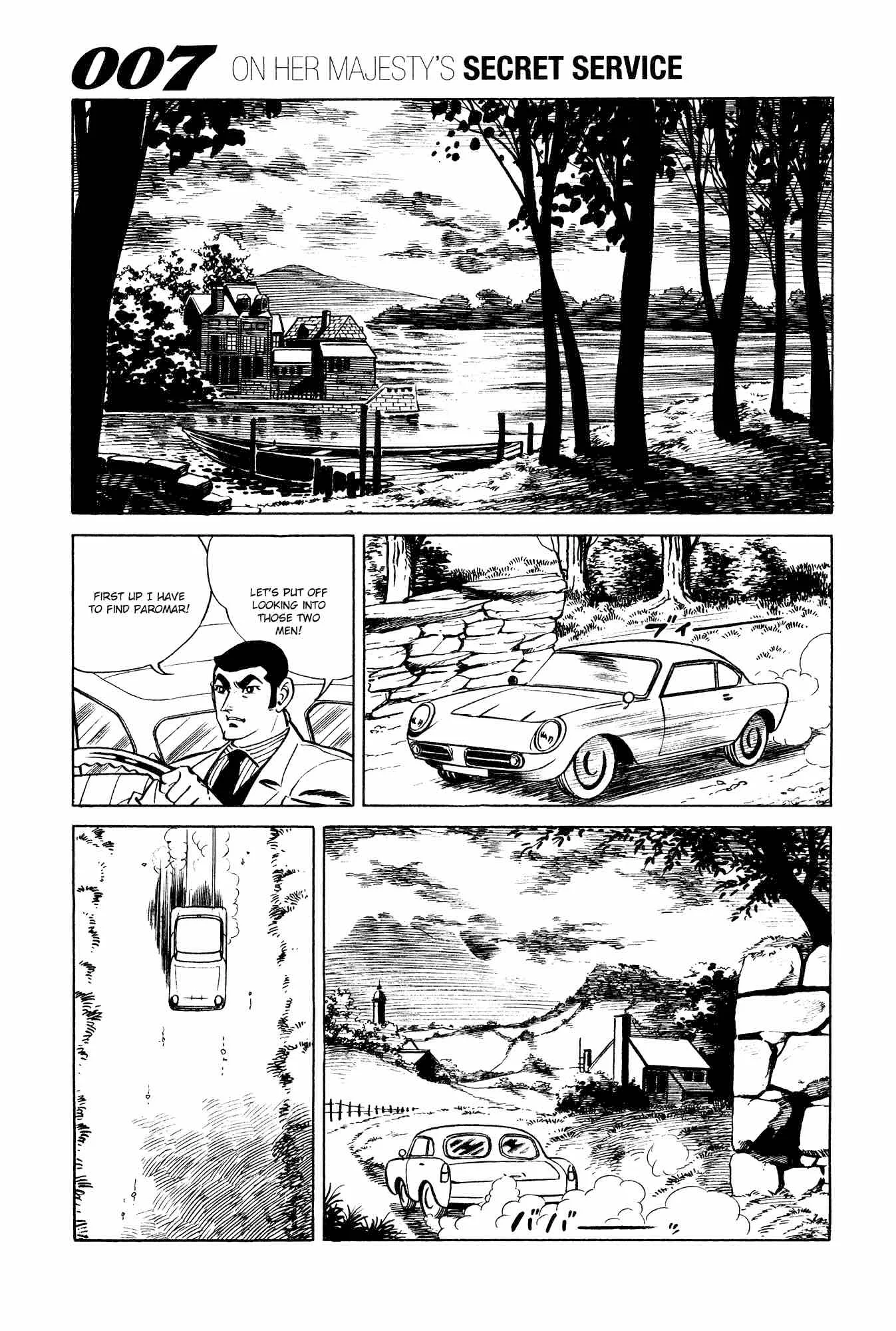 007 Shinu no wa Yatsura Da Chapter 11 page 22