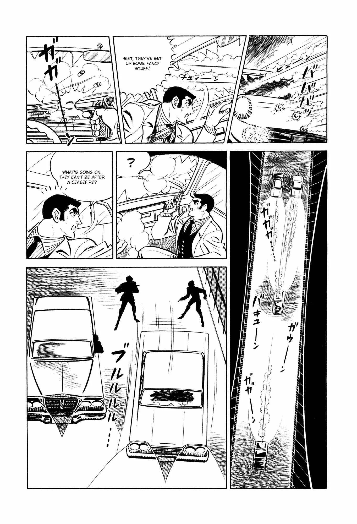 007 Shinu no wa Yatsura Da Chapter 11 page 27