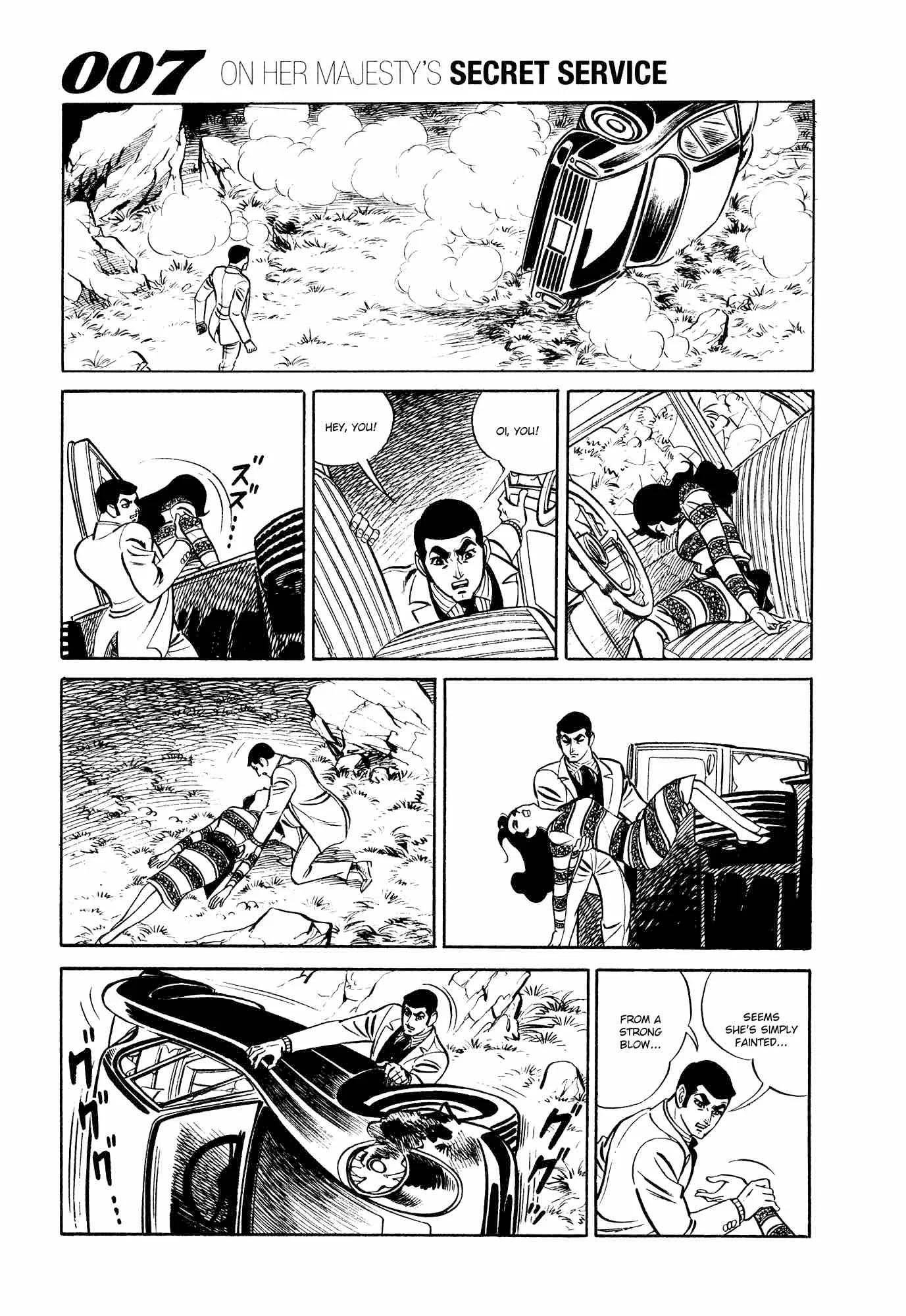 007 Shinu no wa Yatsura Da Chapter 11 page 40