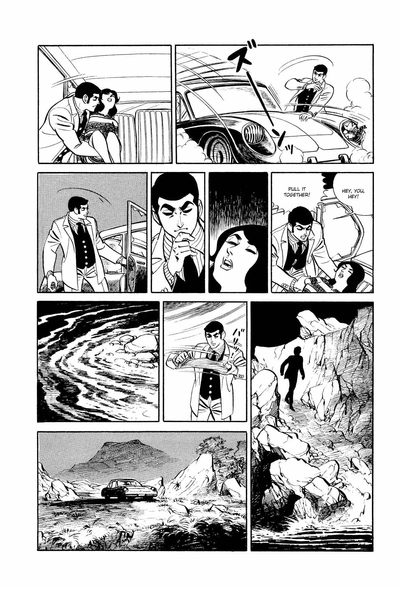007 Shinu no wa Yatsura Da Chapter 11 page 41