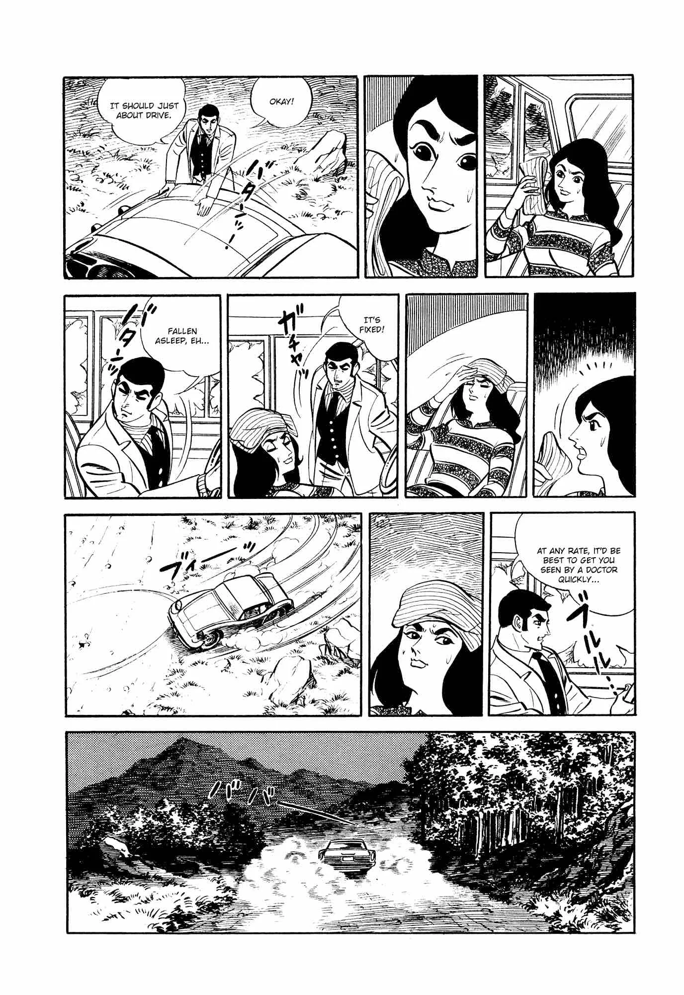 007 Shinu no wa Yatsura Da Chapter 11 page 43