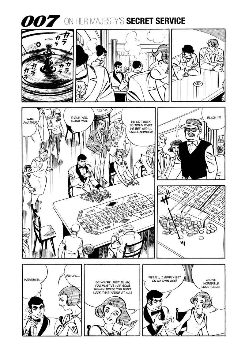 007 Shinu no wa Yatsura Da Chapter 12 page 7
