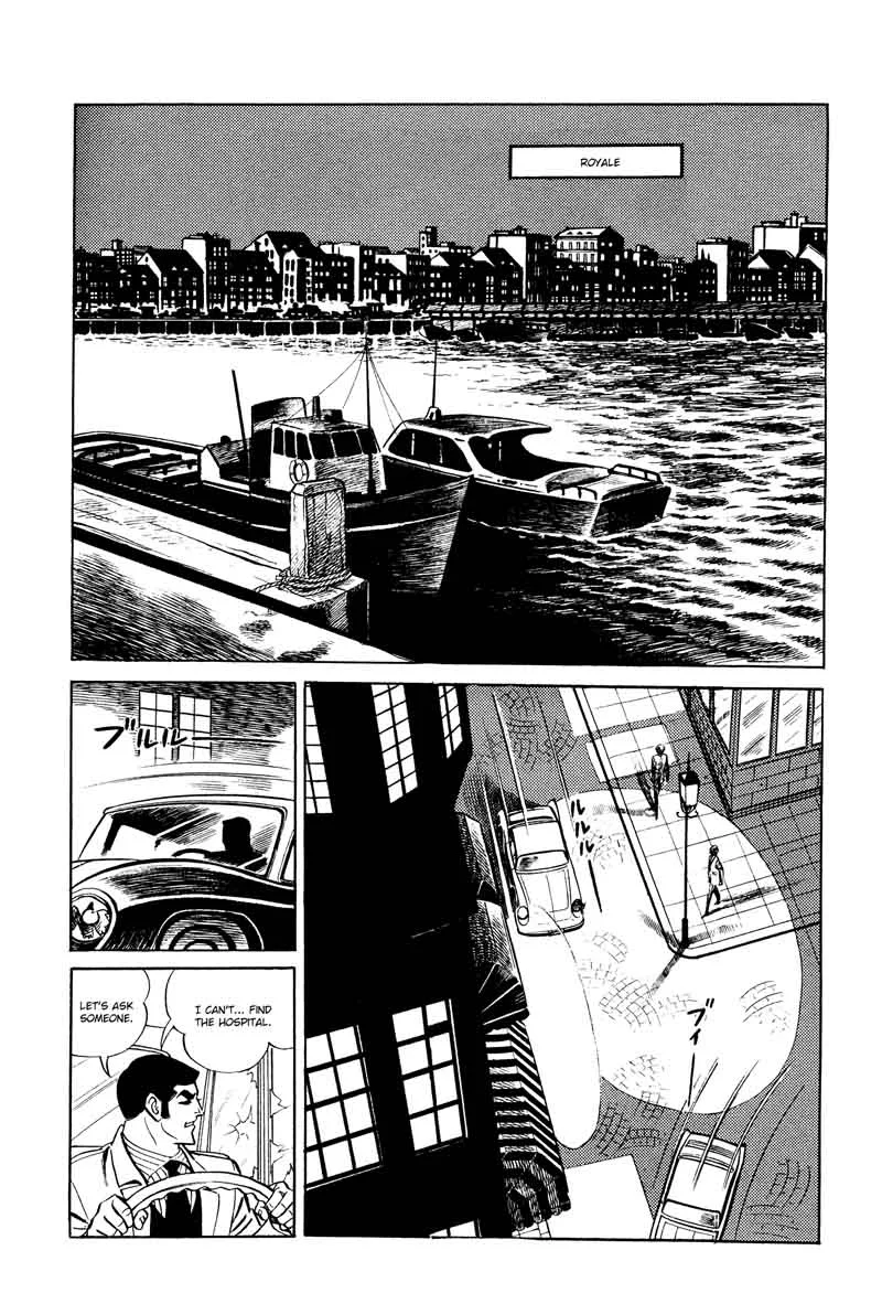 007 Shinu no wa Yatsura Da Chapter 12 page 2