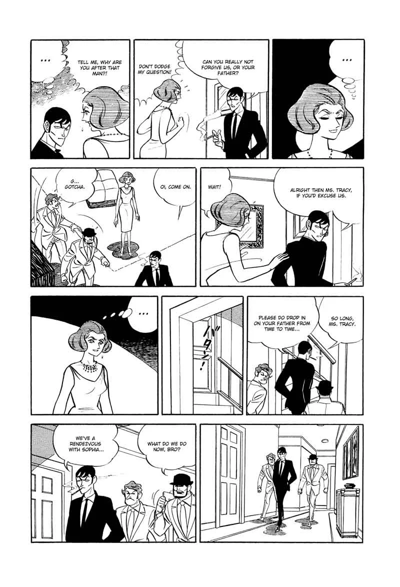 007 Shinu no wa Yatsura Da Chapter 12 page 14