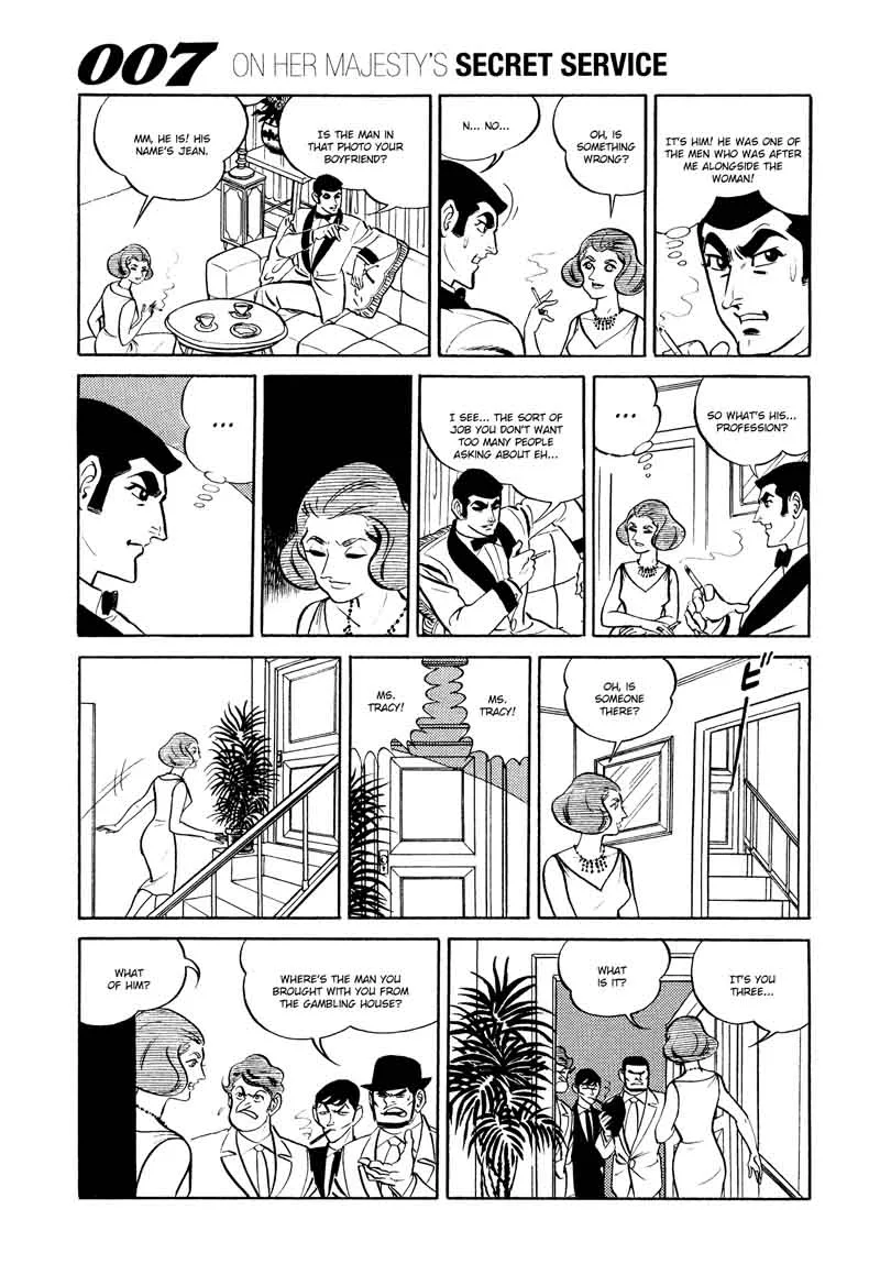 007 Shinu no wa Yatsura Da Chapter 12 page 11