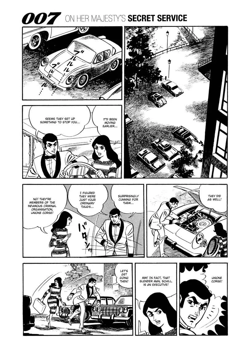 007 Shinu no wa Yatsura Da Chapter 12 page 23