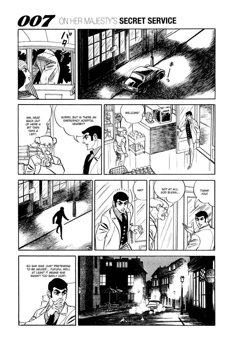 007 Shinu no wa Yatsura Da Chapter 12 page 3