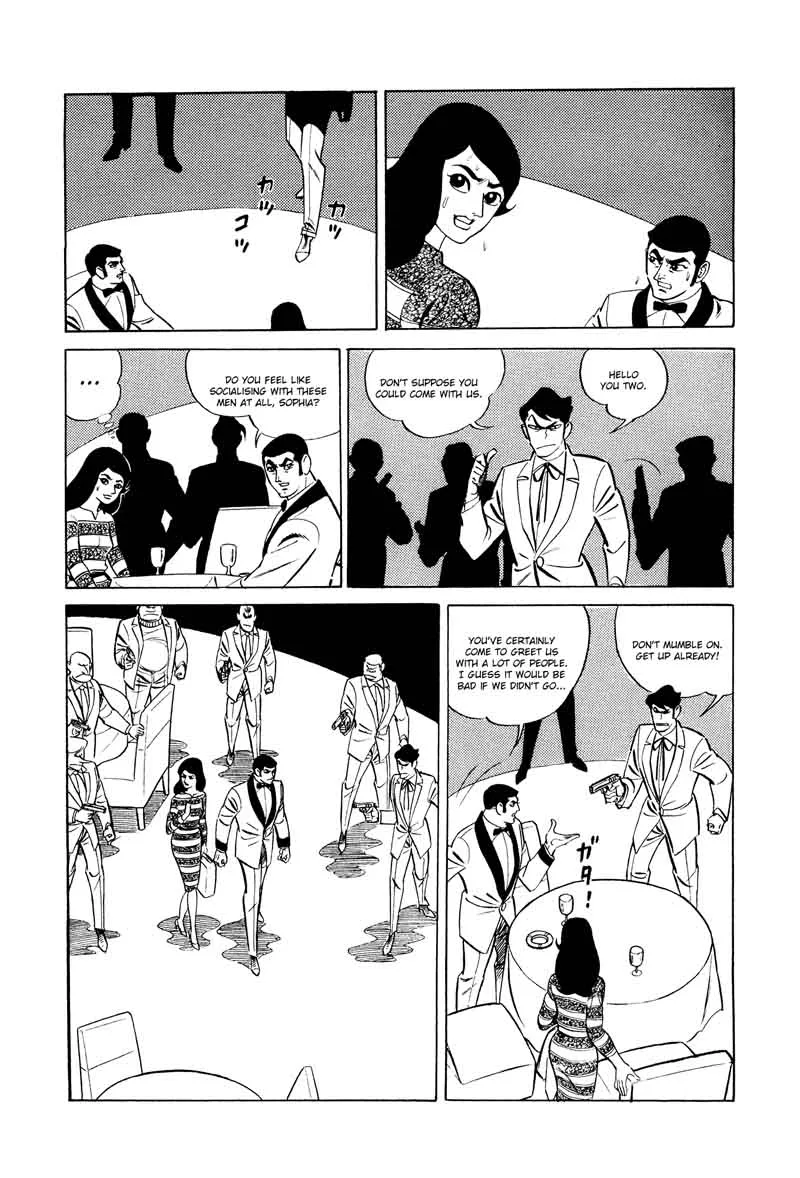 007 Shinu no wa Yatsura Da Chapter 12 page 28
