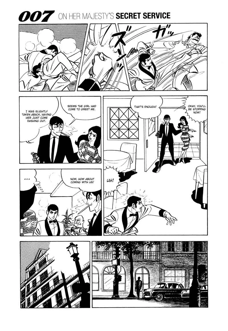 007 Shinu no wa Yatsura Da Chapter 12 page 31