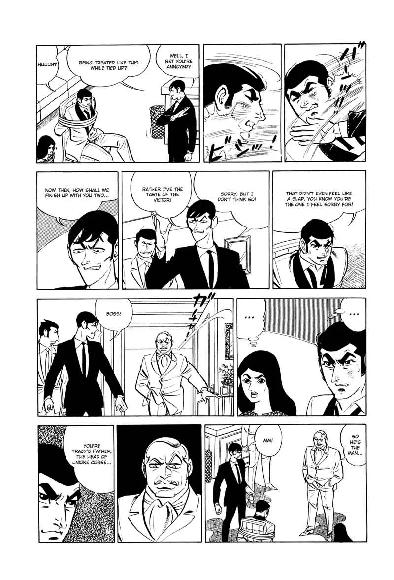 007 Shinu no wa Yatsura Da Chapter 12 page 32