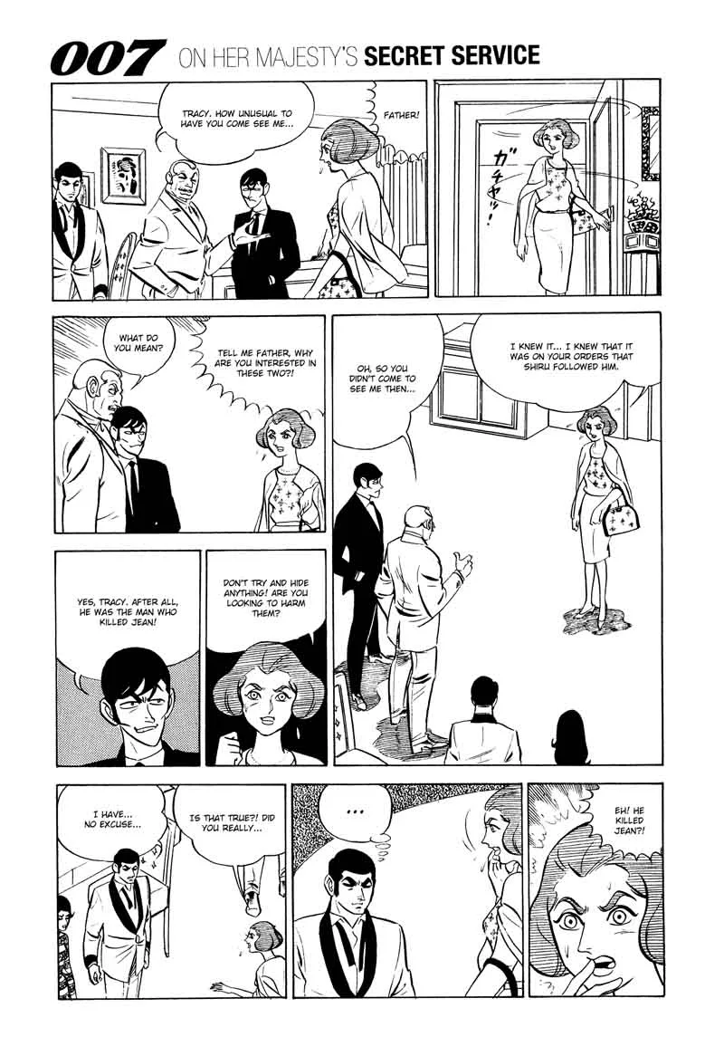 007 Shinu no wa Yatsura Da Chapter 12 page 35