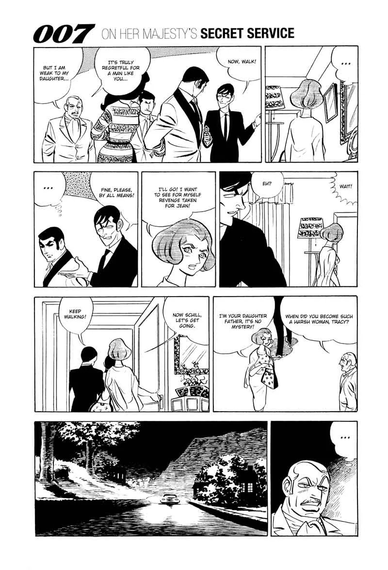 007 Shinu no wa Yatsura Da Chapter 12 page 37