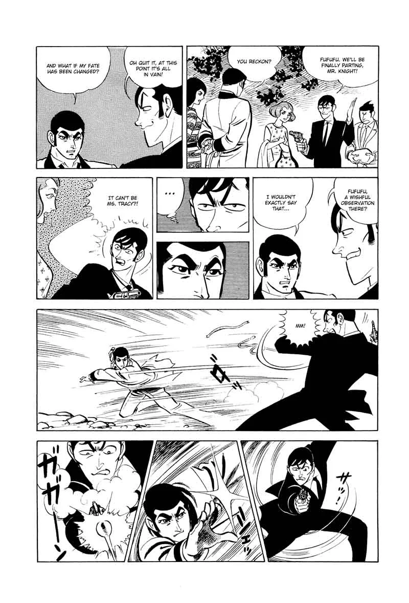 007 Shinu no wa Yatsura Da Chapter 12 page 40