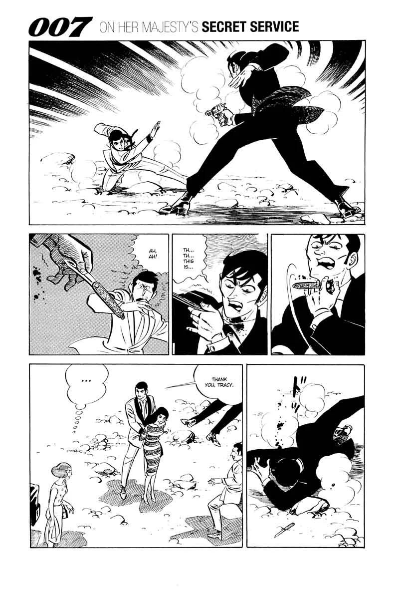 007 Shinu no wa Yatsura Da Chapter 12 page 41