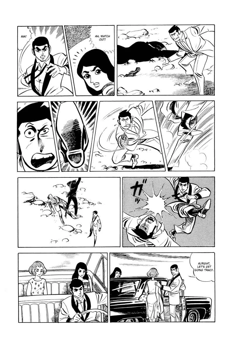 007 Shinu no wa Yatsura Da Chapter 12 page 42
