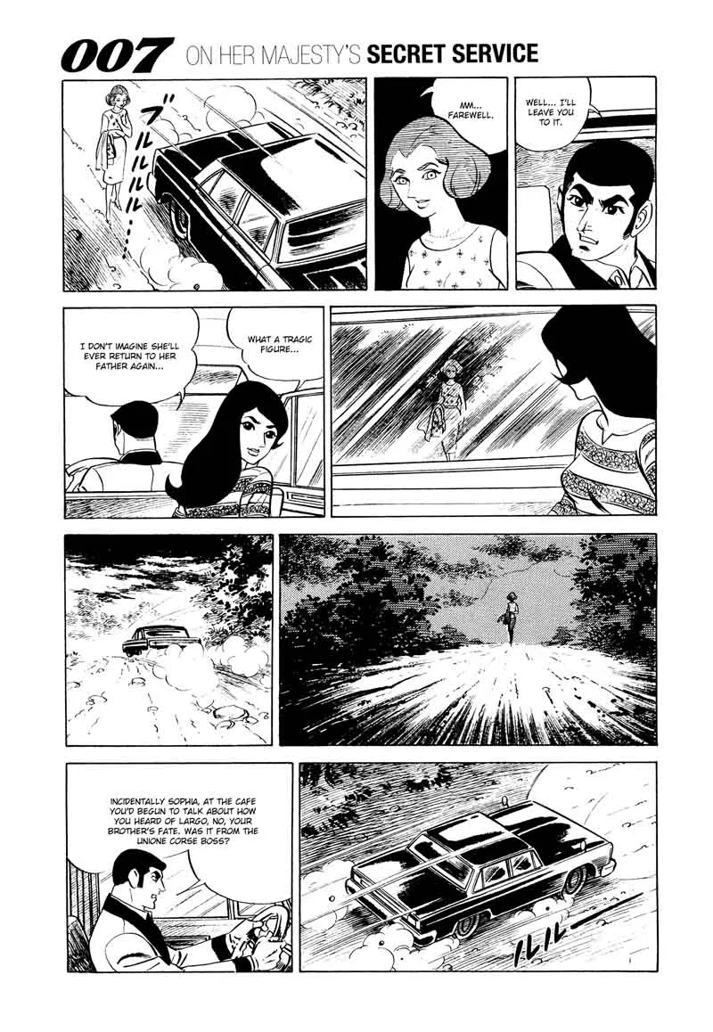 007 Shinu no wa Yatsura Da Chapter 12 page 45