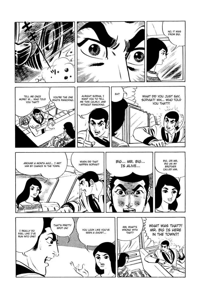 007 Shinu no wa Yatsura Da Chapter 12 page 46