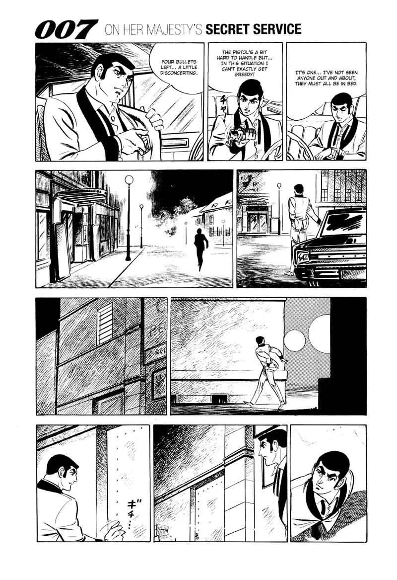 007 Shinu no wa Yatsura Da Chapter 12 page 49