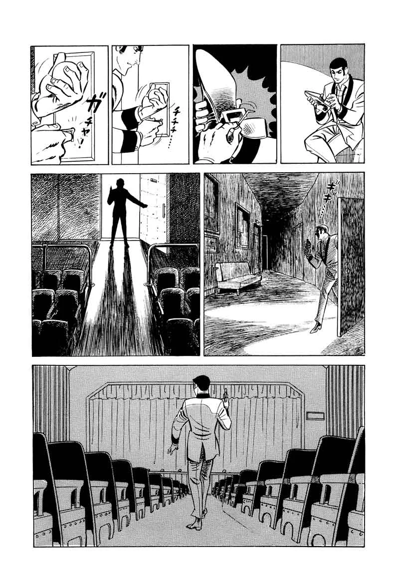 007 Shinu no wa Yatsura Da Chapter 12 page 50