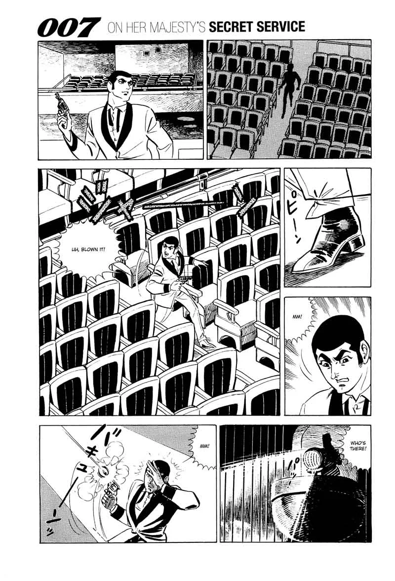 007 Shinu no wa Yatsura Da Chapter 12 page 51