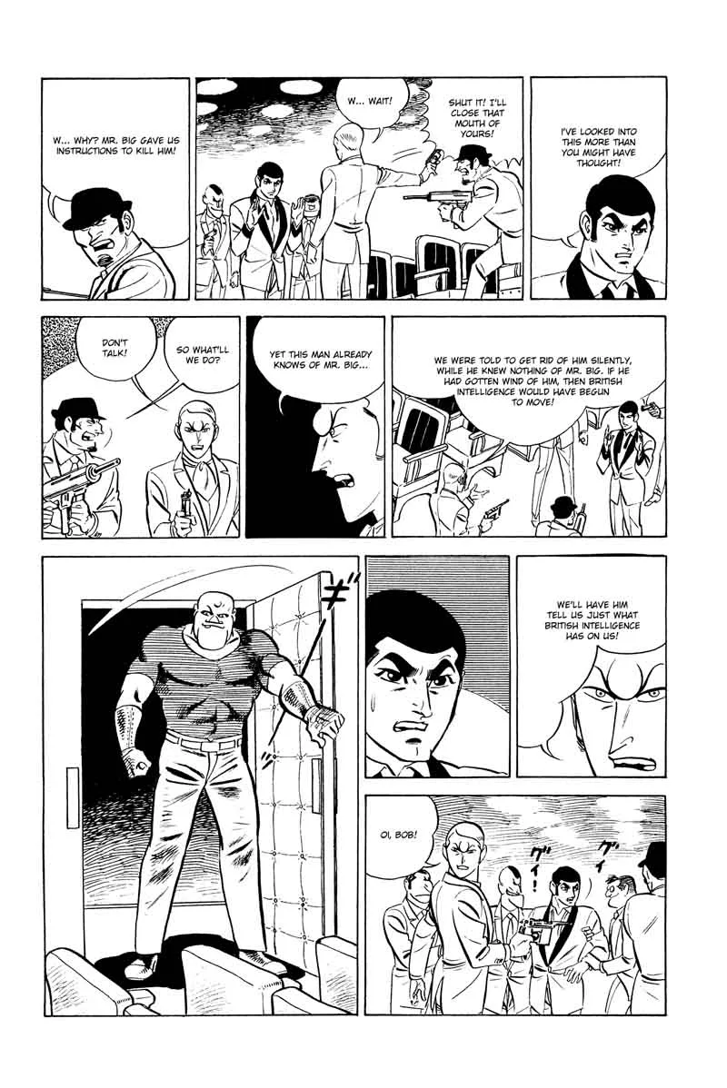 007 Shinu no wa Yatsura Da Chapter 12 page 54